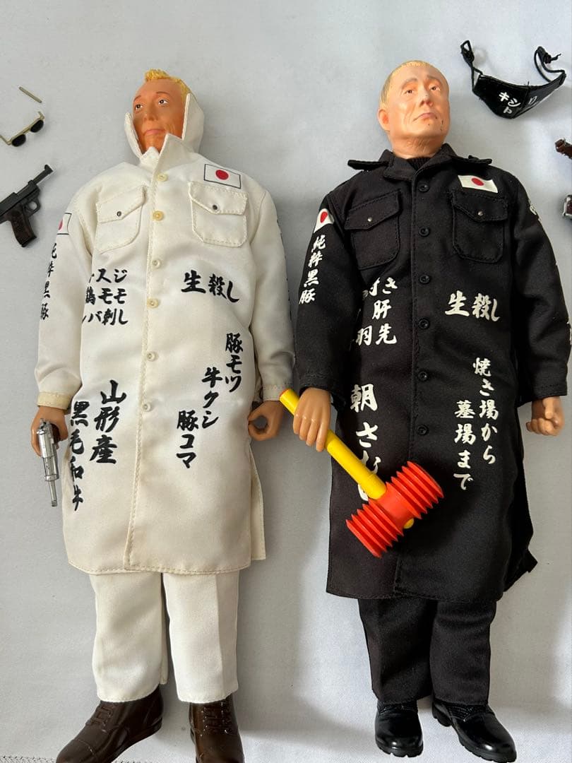 ホビダスファモーソ　ビートたけし　所ジョージ　アクションフィギュア2体セット