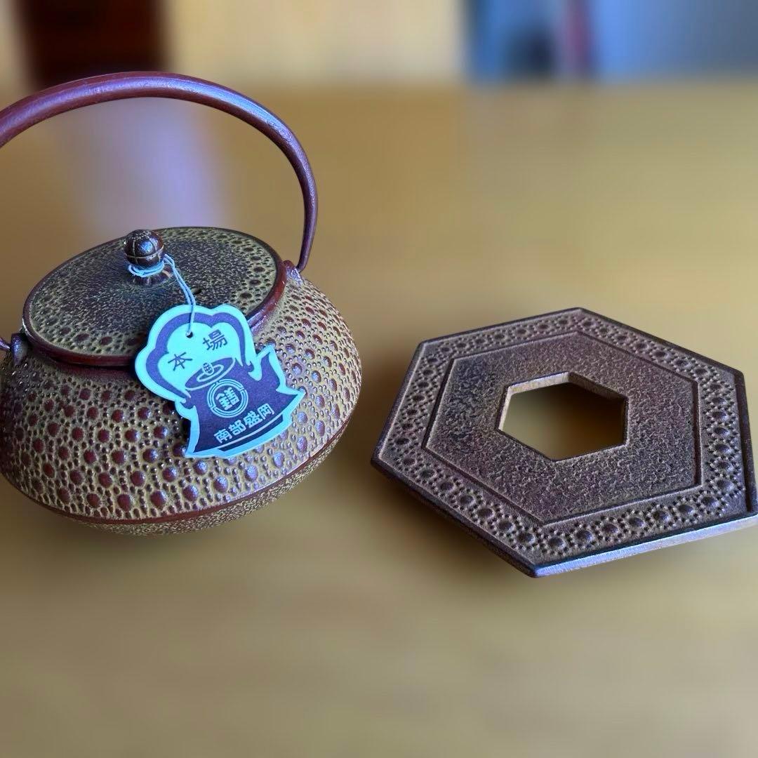 南部盛岡鉄瓶と台座 セット新品