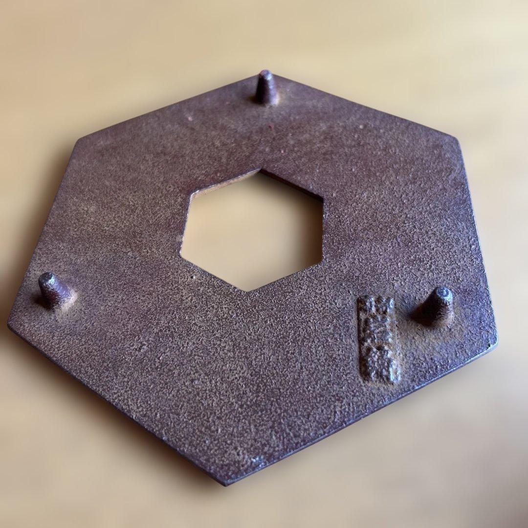 南部盛岡鉄瓶と台座 セット新品