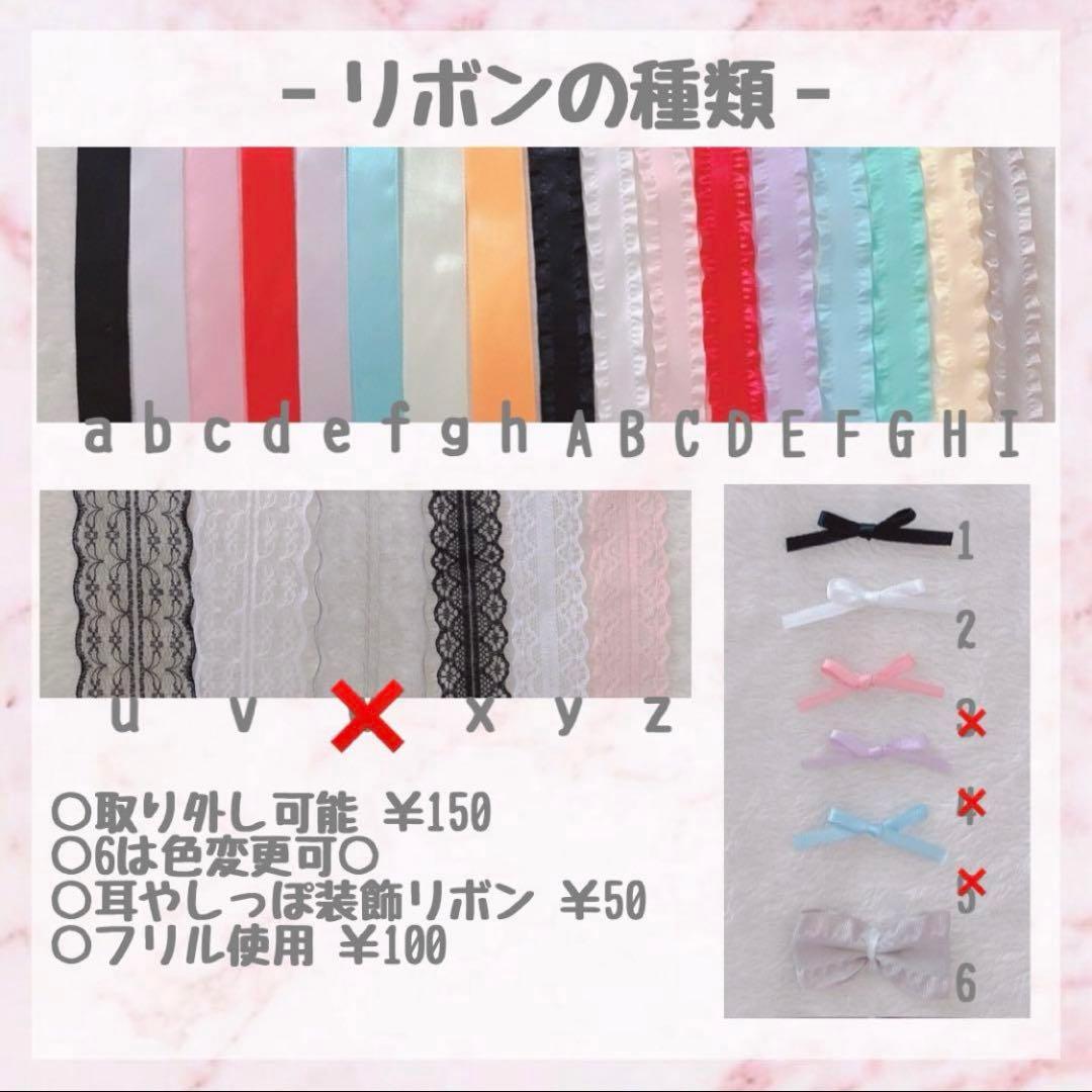 あるく@プロフ必読 ♡