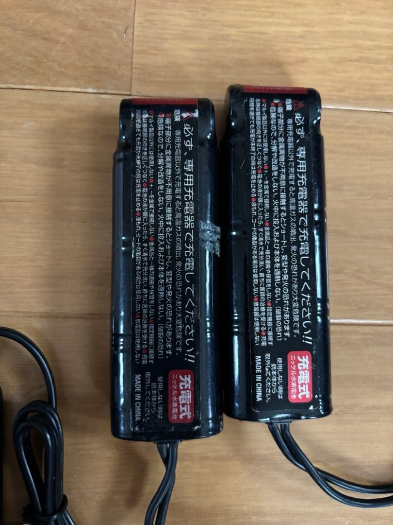 東京マルイ G3 Shorty 電動ガン