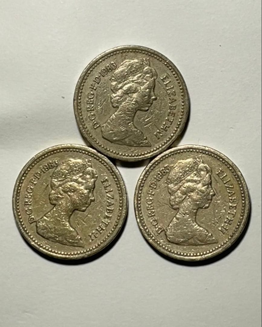 1983年 エリザベス女王 1ポンド硬貨 3枚セット