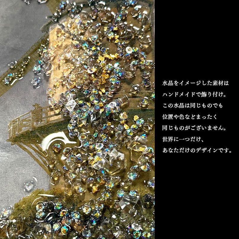 輸入雑貨　天然水晶石　『ロイスダールヴェイクの風車』　クリスタルアート