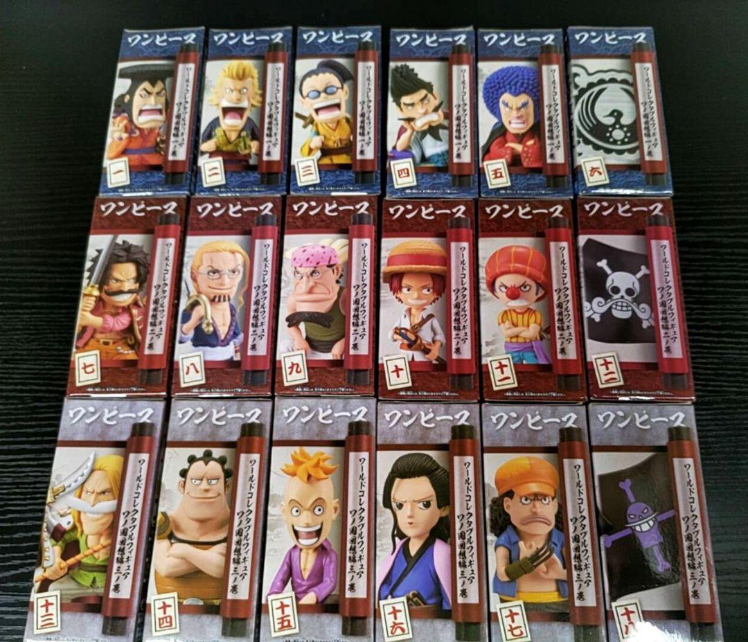 ワンピース　ワーコレ　ワノ国回想編１〜３　全１８種