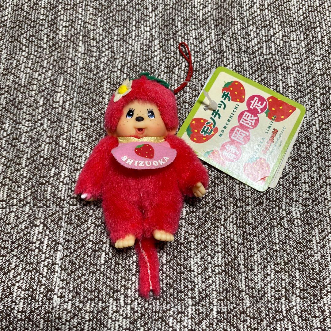 【レア】モンチッチ　ベビチッチ　ご当地　静岡　岡山　大阪　ストラップ