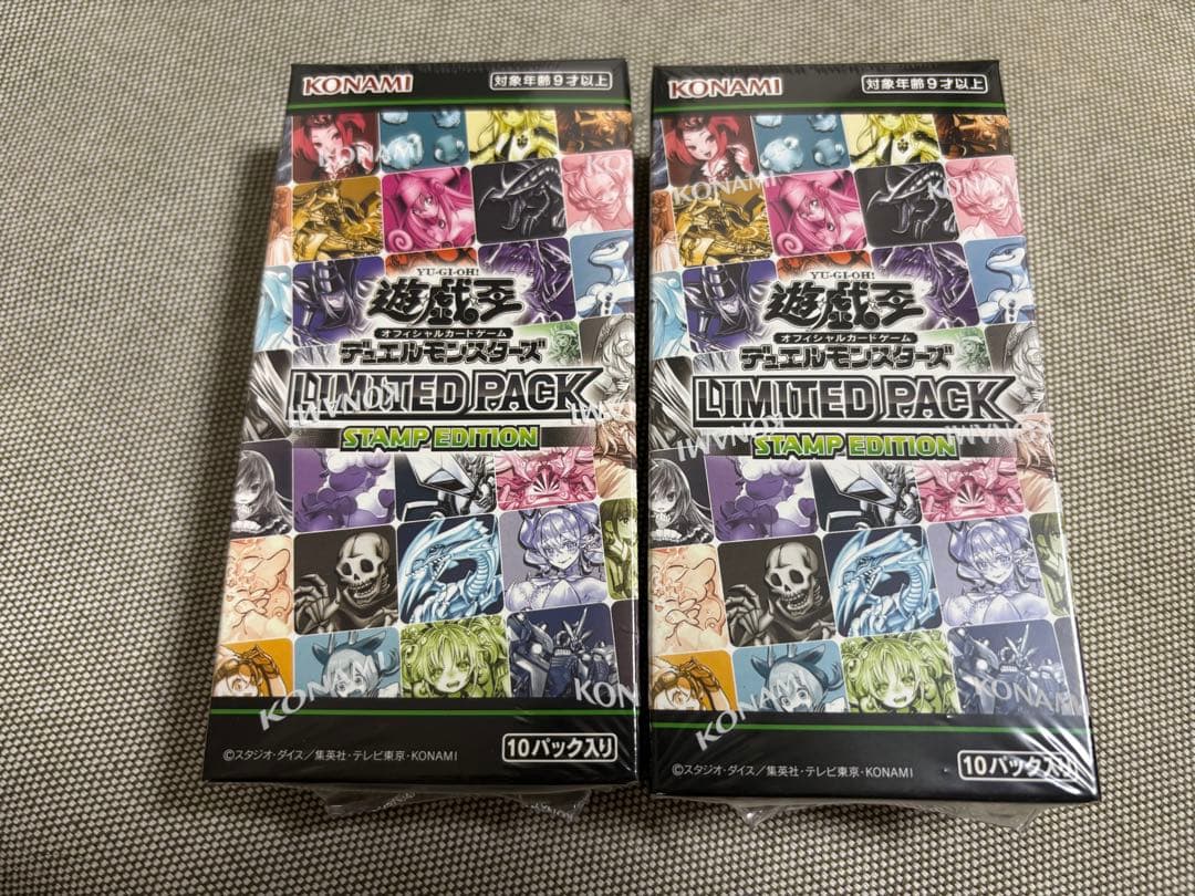 遊戯王 OCG LIMITED PACK STAMP EDITION 2box