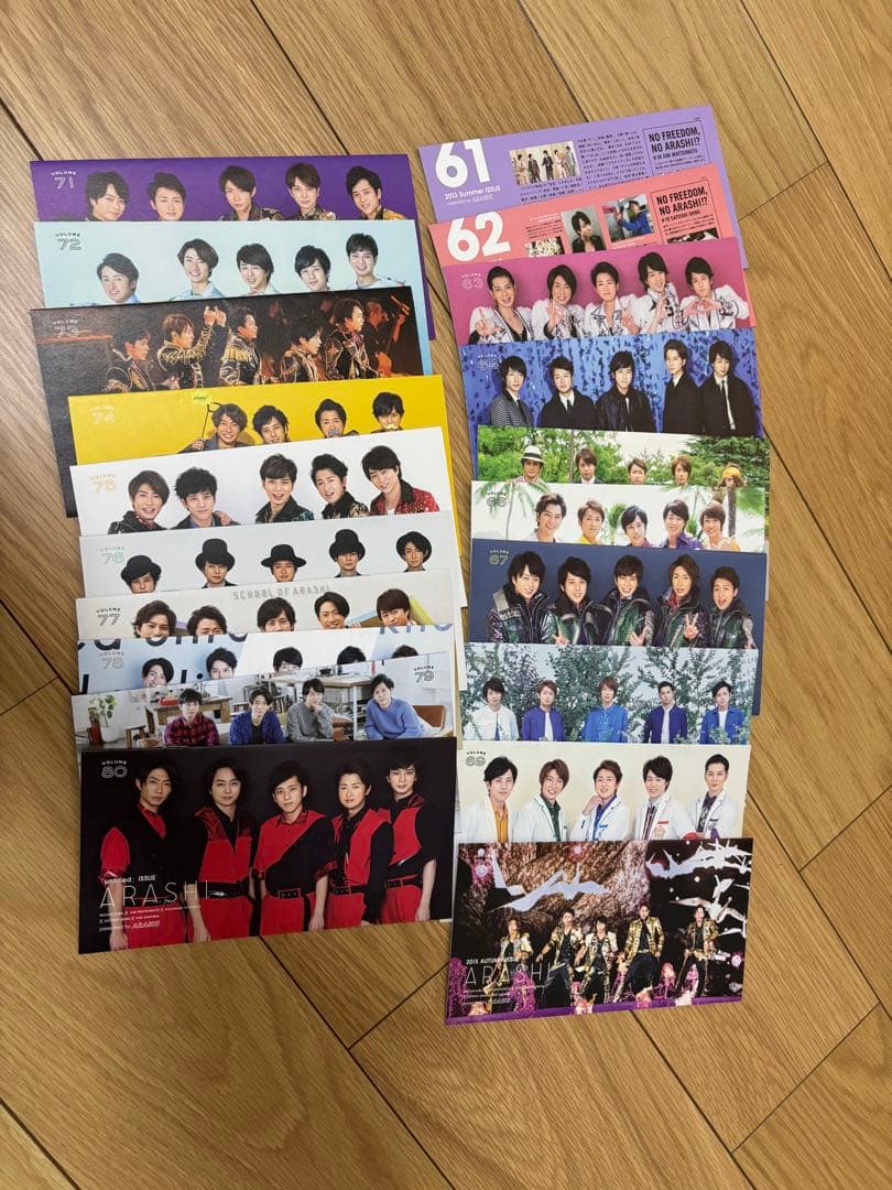 嵐 FC 会報　no.7〜no.103【美品・抜けなし】　ファンクラブ