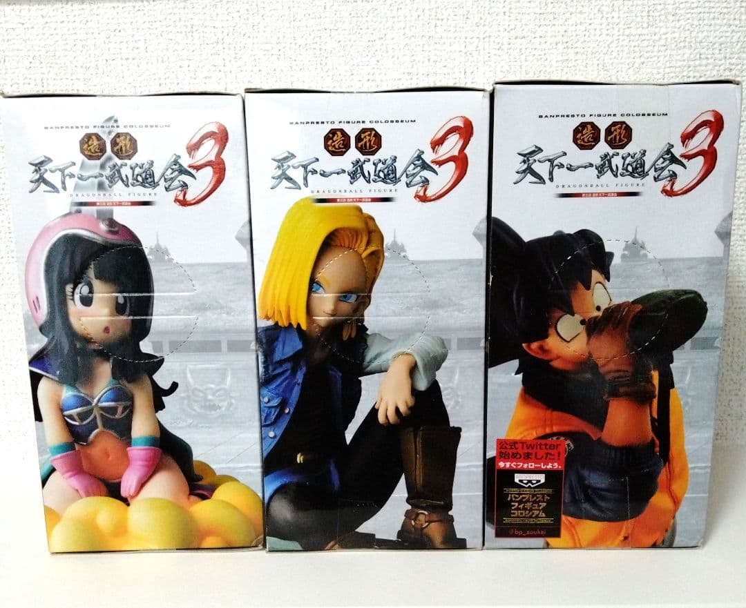 ドラゴンボール　チチ　18号　孫悟空　造形天下一武道会３　フィギュア