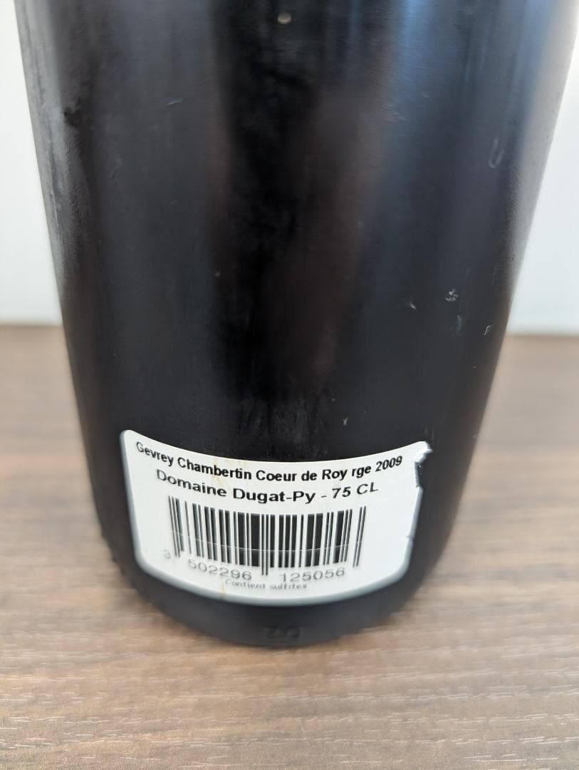 Dugat-Pyデュガ ピィ ジュヴレ シャンベルタン プティ 2009