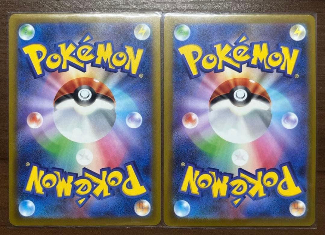 メガリザードンX ex MA& メガゲンガーex MA中国語 エラー