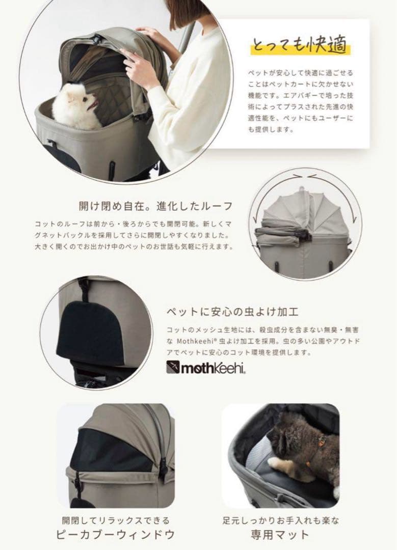 新品AirbuggyWizXペットカートエアバギー wiz xブルーグレイ限定