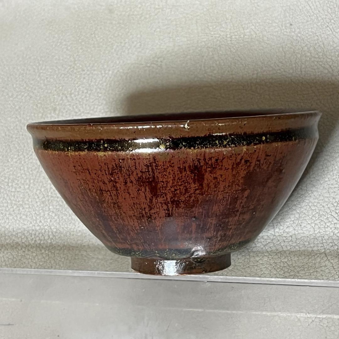 山十窯 加藤光右衛門 瀬戸天目茶碗 共箱 石州流 十六代 片桐貞友 書付