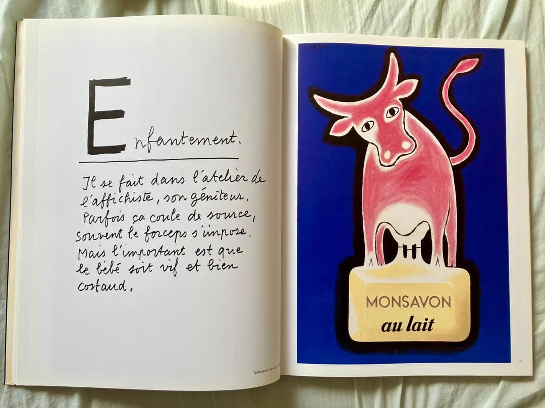 【希少】サヴィニャック　ポスター画集　L'Affiche de A a Z 初版