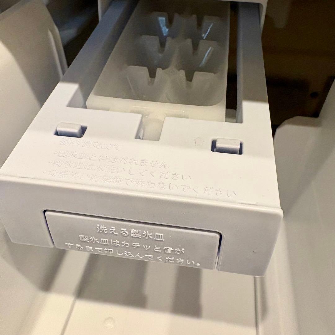 パナソニック 冷凍冷蔵庫　NR-C342GCL-T 21年製 左開き