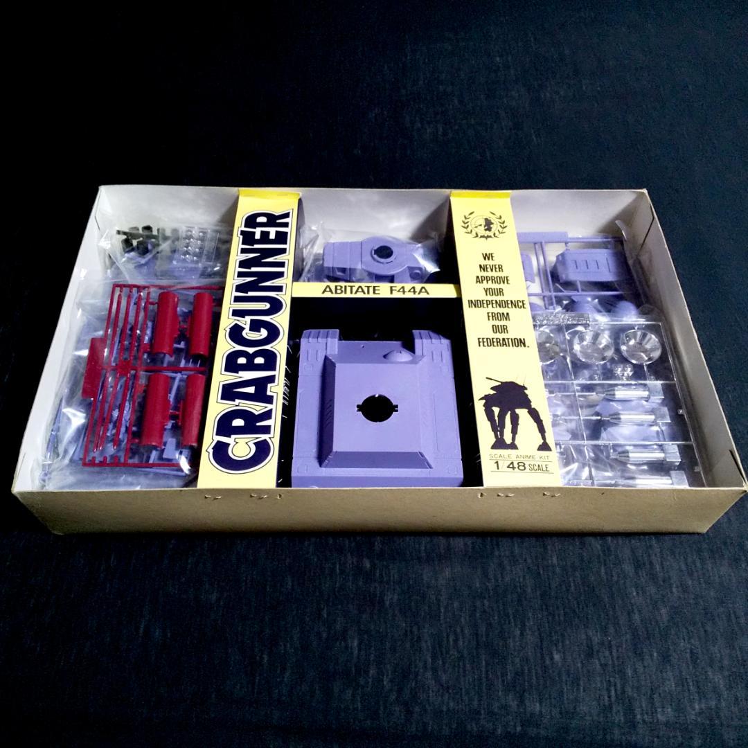 【当時物・未開封未組立・送料込】タカラ1/48 クラブガンナー 太陽の牙ダグラム