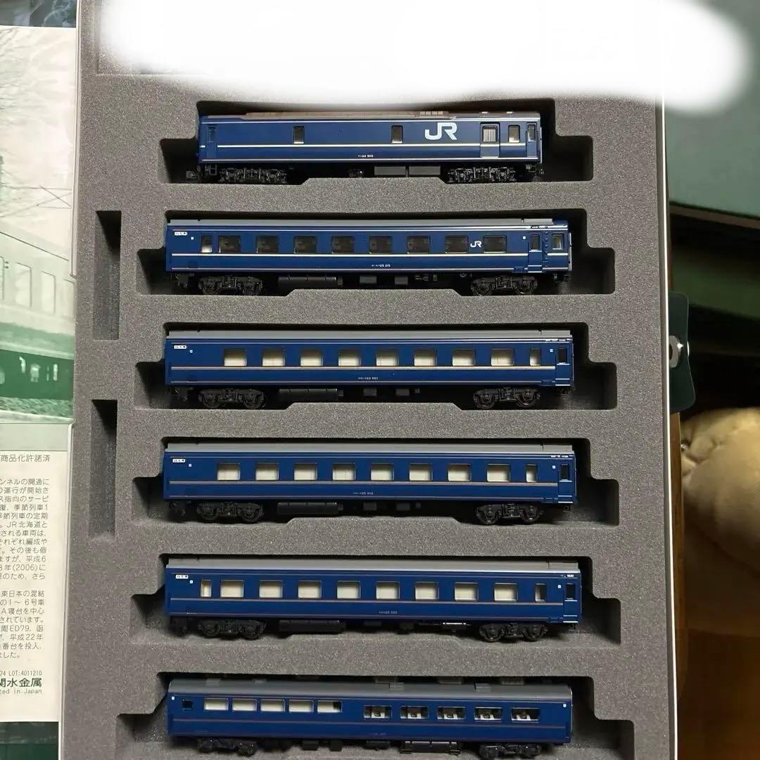 鉄道模型Nゲージ北斗星デラックス編成室内灯あり