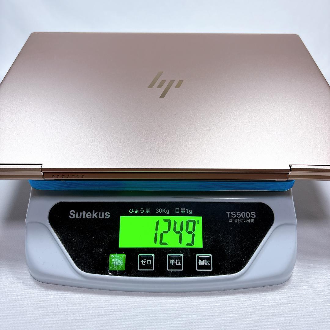 ★希少ローズゴールド★ HP Spectre x360 i7 16GB タッチ