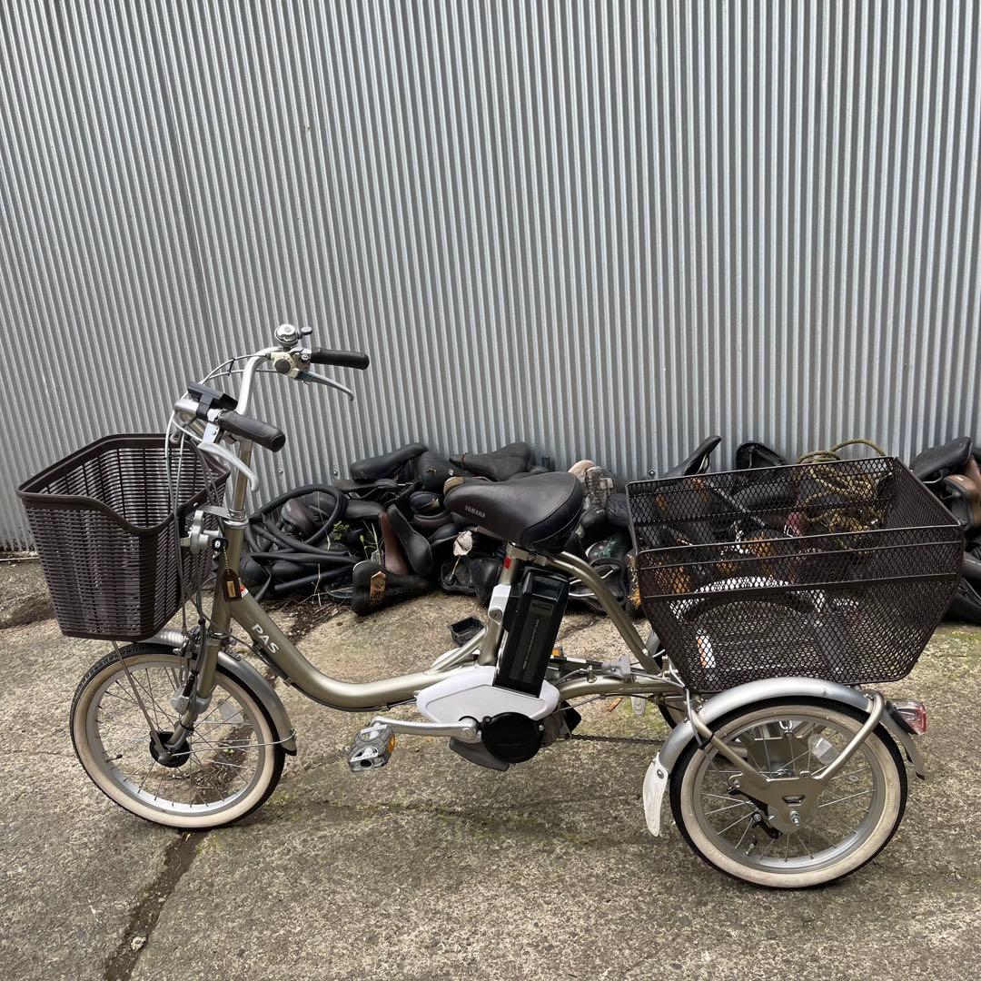 送料無料条件付き　YAMAHA PAS 電動アシスト自転車三輪車