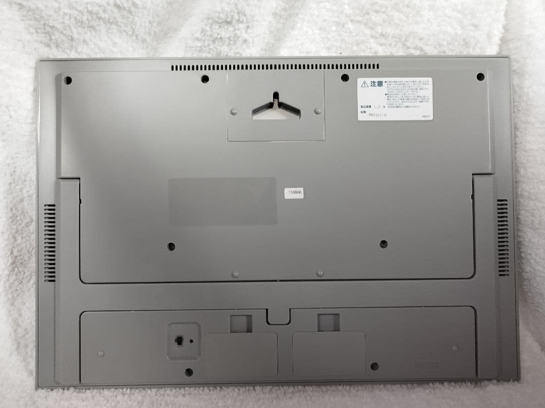 CITIZEN シチズン デジタル 電波時計 41×28cm 8RZ111-O