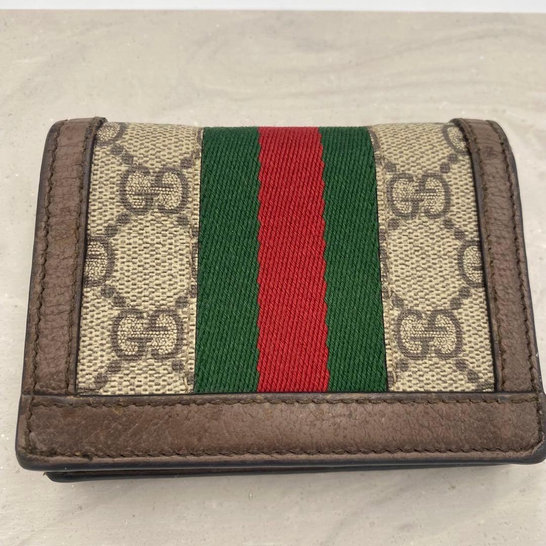 ！美品！　 GUCCI グッチ GGスプリーム オフィディア 85Aa
