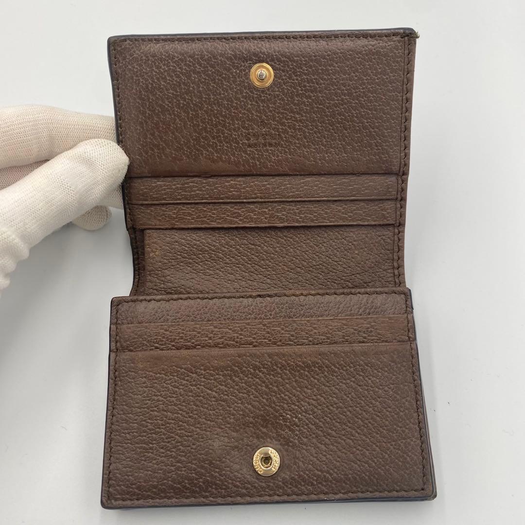 ！美品！　 GUCCI グッチ GGスプリーム オフィディア 85Aa