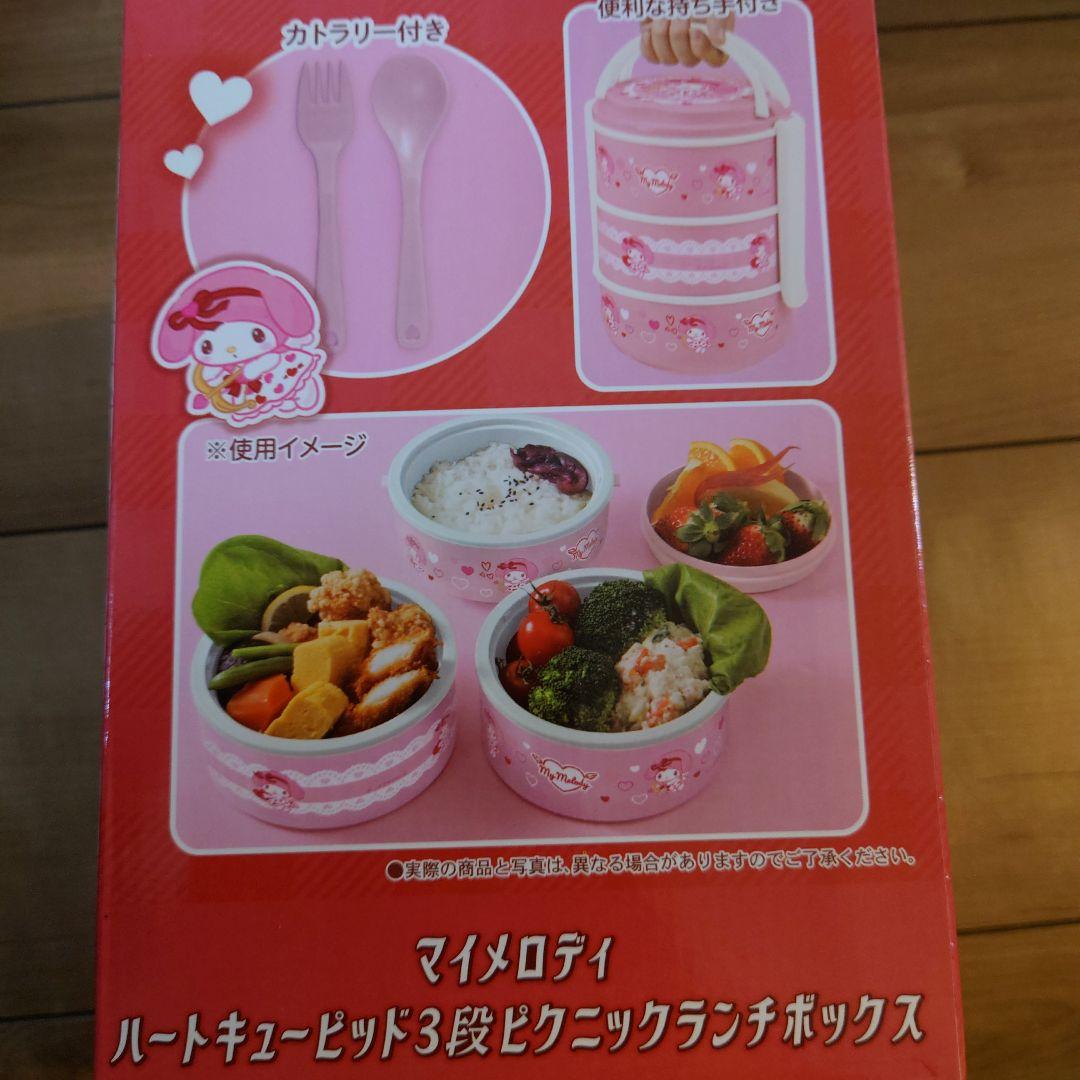 サンリオマイメロディランチボックス