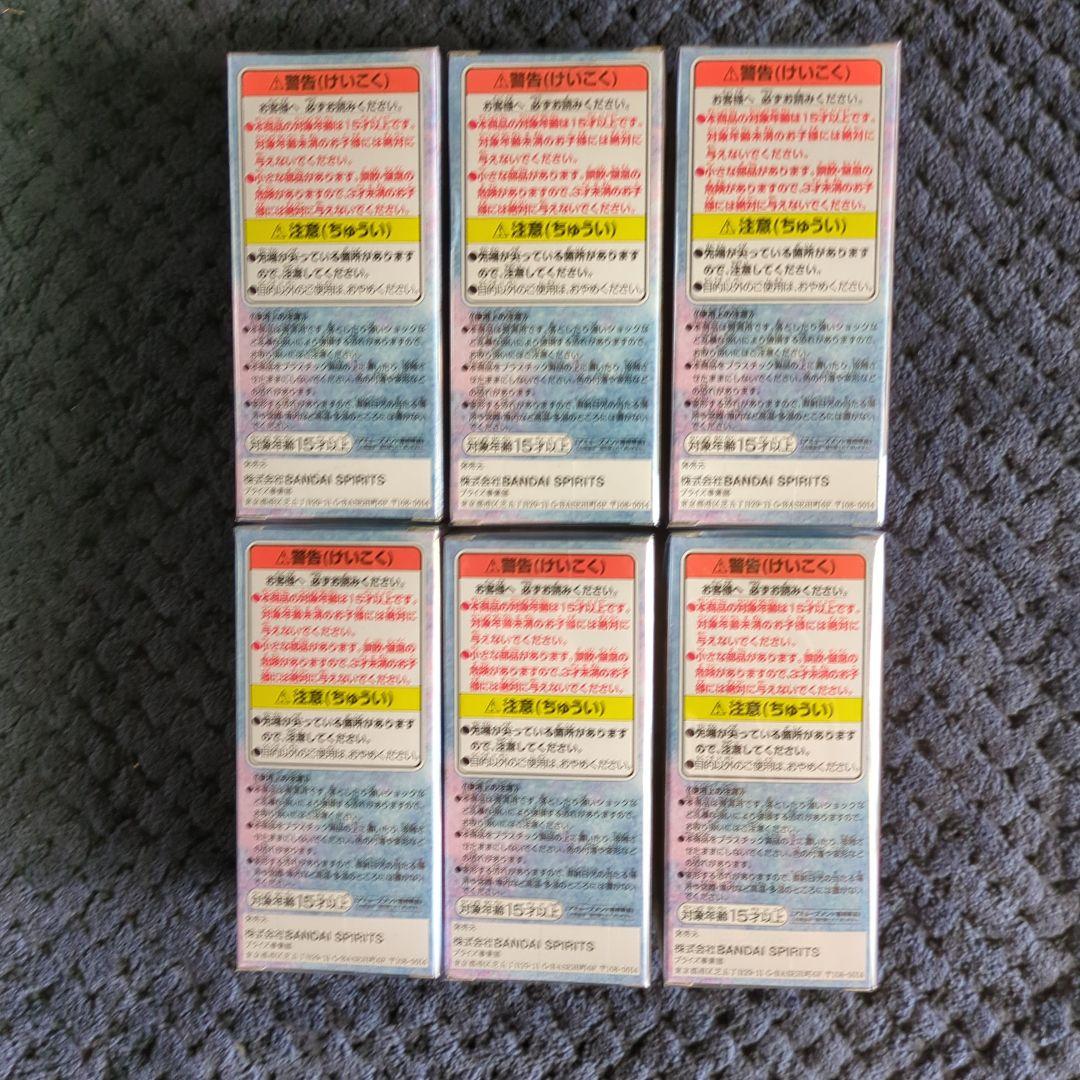 ワンピース　コレクタブル　フィギュア　ワノ国１　全６種　ワーコレ　ドラゴンボール