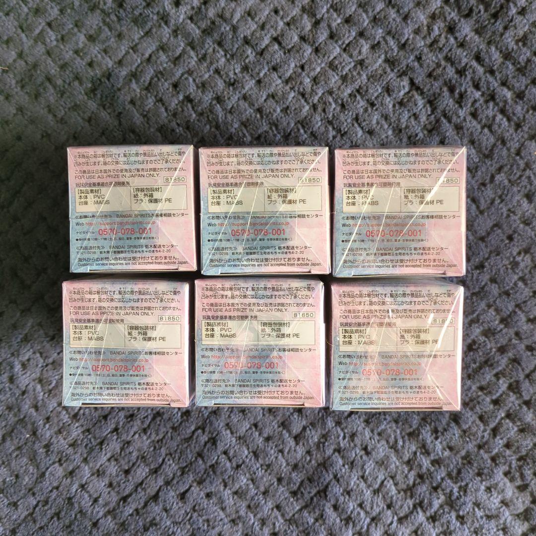 ワンピース　コレクタブル　フィギュア　ワノ国１　全６種　ワーコレ　ドラゴンボール