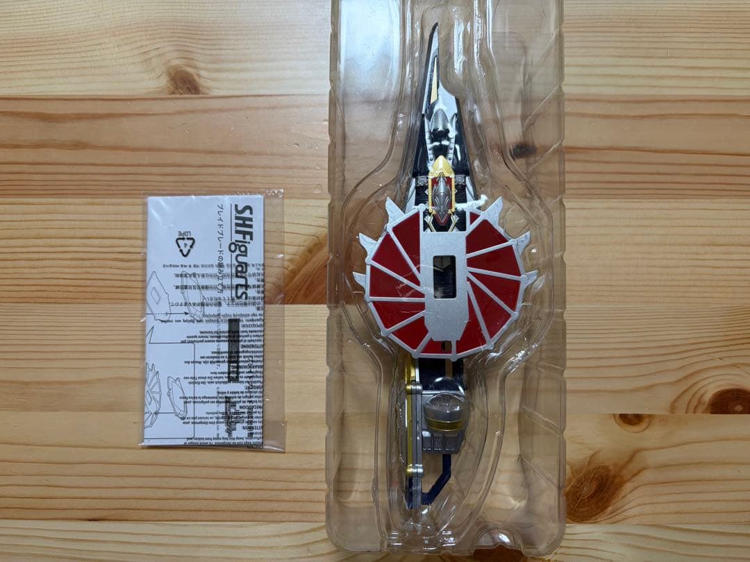 仮面ライダーディケイド ブレイドブレード 真骨彫 s.h.figuarts