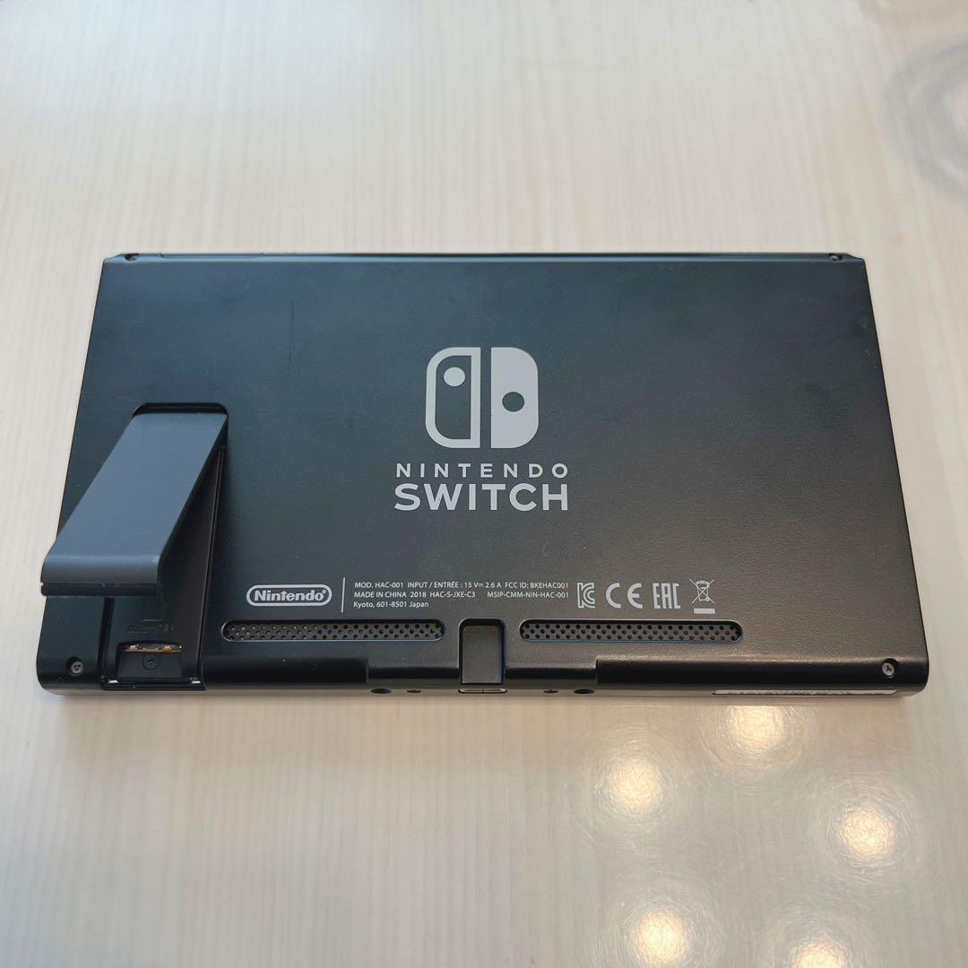 Nintendo Switch 本体 周辺機器 セット