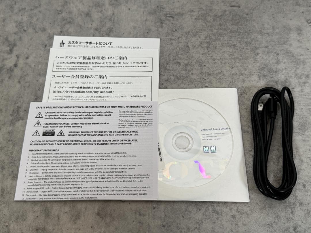 【美品】MOTU M4 オーディオインターフェイス