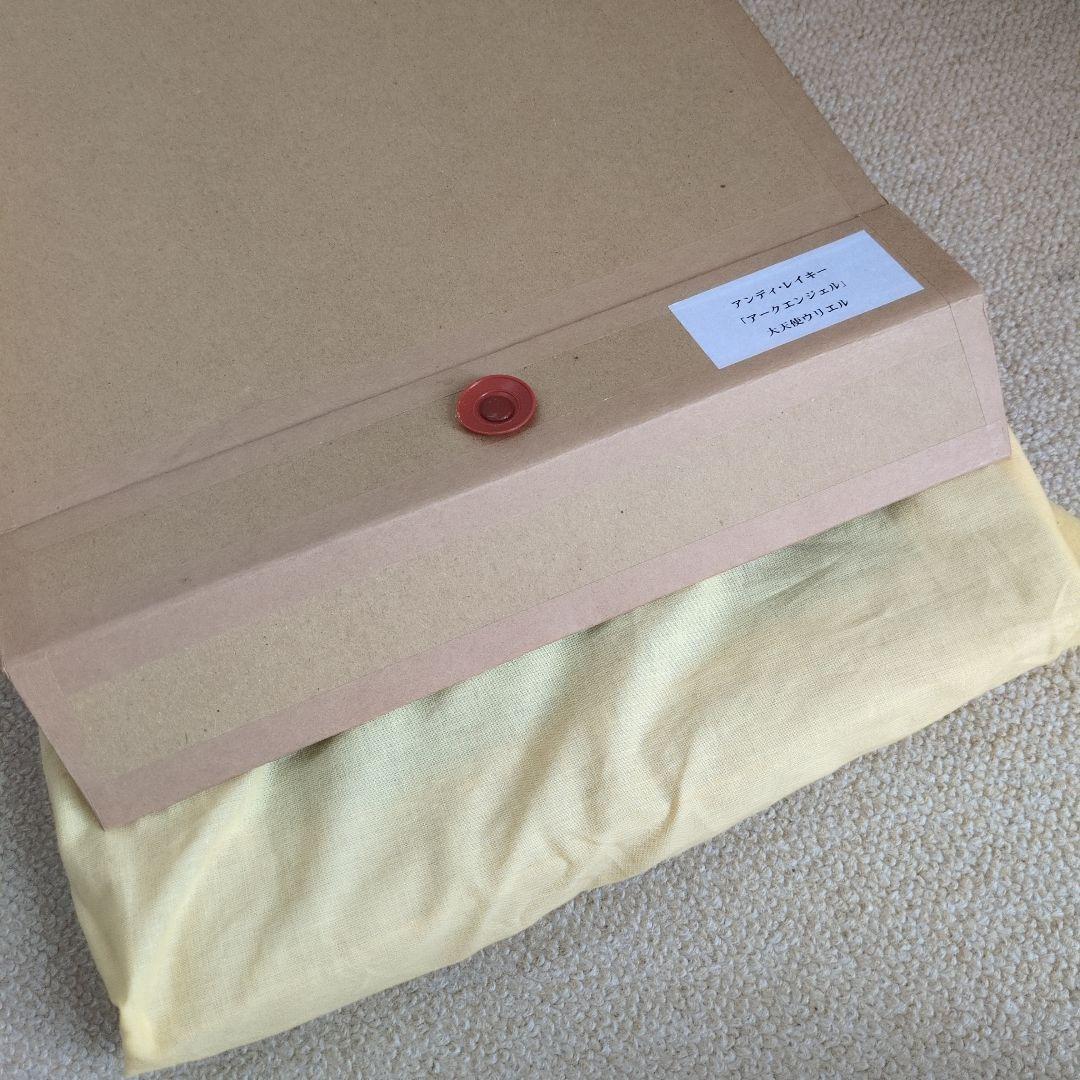 （貴重）アンディレイキ　大天使ウリエル　アークエンジェル