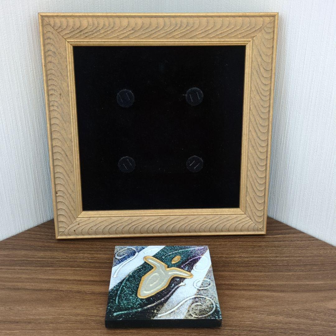 （貴重）アンディレイキ　大天使ウリエル　アークエンジェル