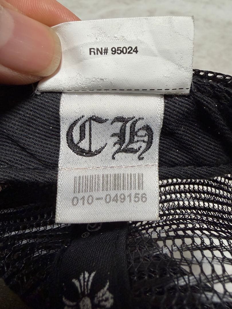CHROME HEARTS ブラックキャップ メッシュ