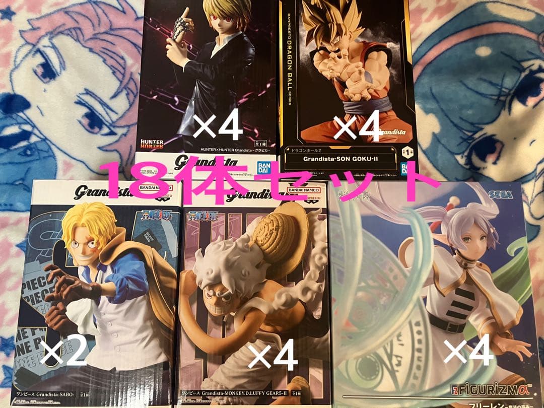 HUNTER×HUNTER grandista クラピカ他18体セット
