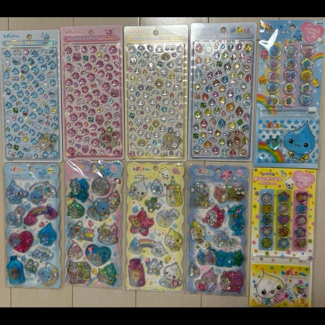 最終価格⭐︎ 正規品　しずくちゃん　ボンボンドロップシール　ウォーターシール