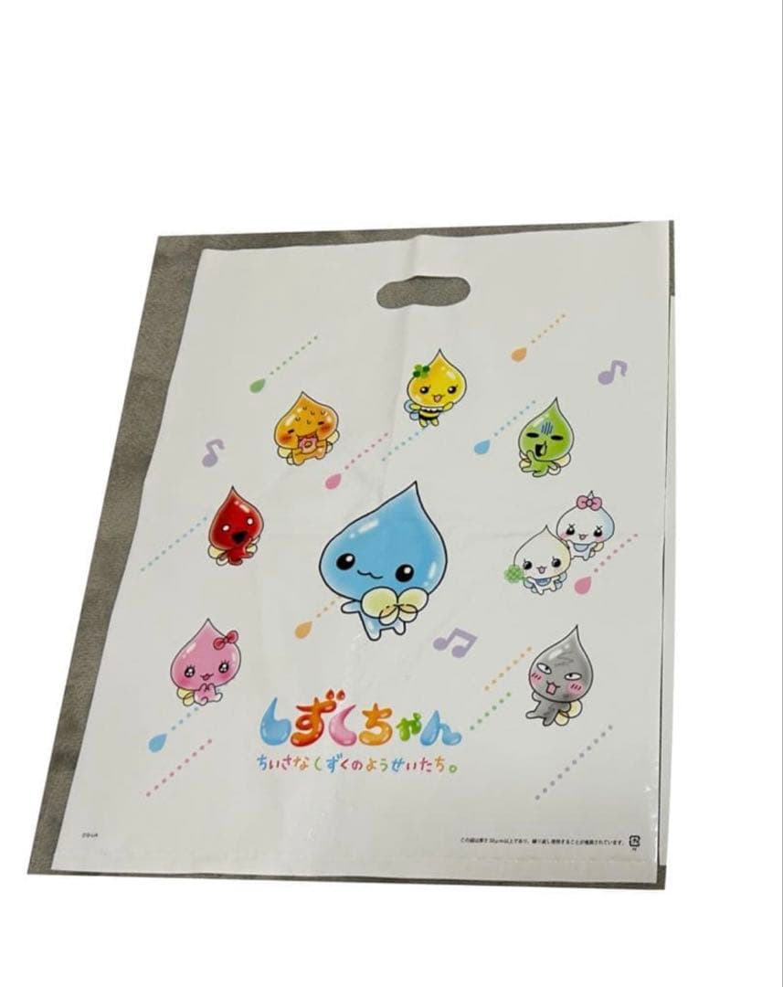 最終価格⭐︎ 正規品　しずくちゃん　ボンボンドロップシール　ウォーターシール