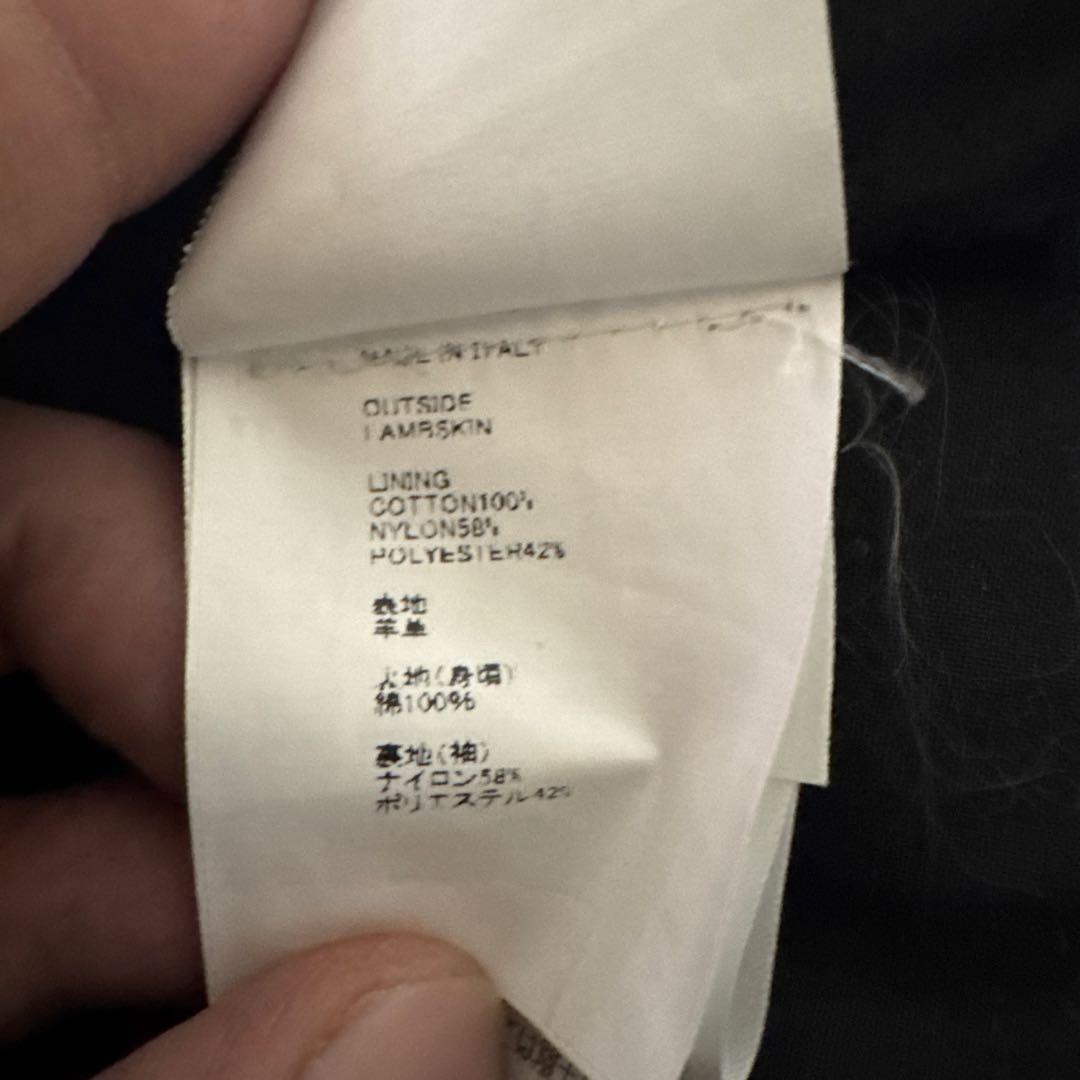 え*ん様 EMMETI JURI 黒 46サイズ