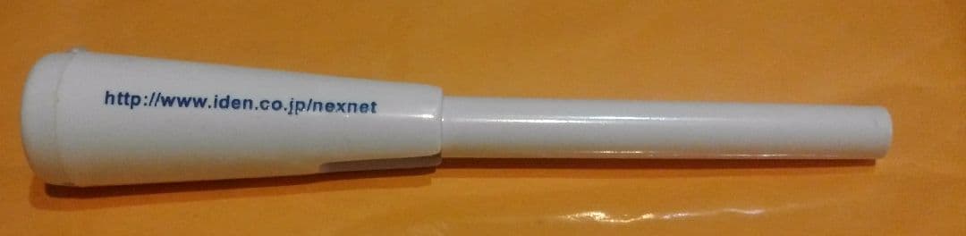 usedボールペン　NEXNET　ジャンク品　非売品　コレクターズアイテム