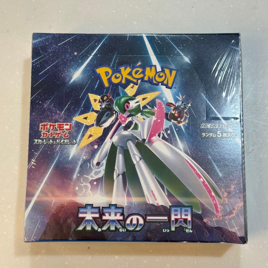 【新品未開封】ポケモンカードゲーム 未来の一閃 1ボックス シュリンク付き