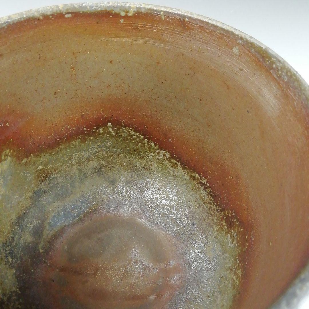 Ｗ１３８　茶碗　『備前焼』『筒茶碗』『陶吉 造』　共箱　抹茶碗　茶道具