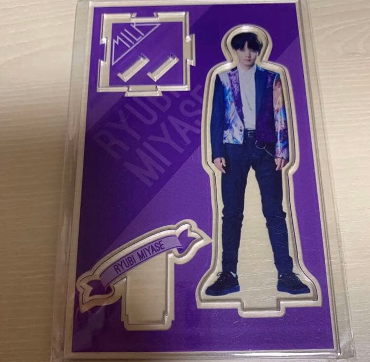 M!LK 宮世琉弥 アクリルスタンド