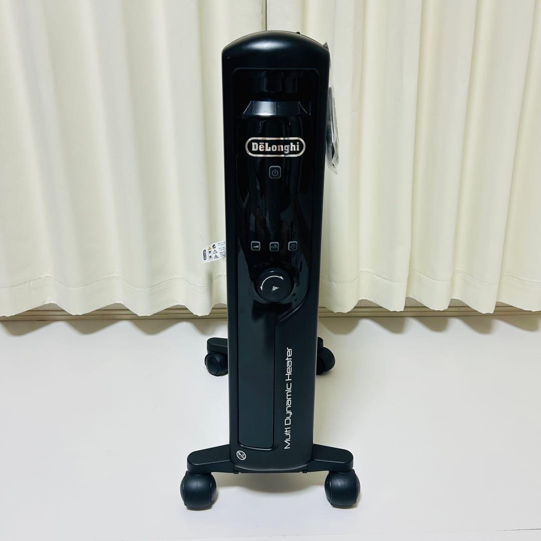 【美品】De'Longhi MDHU15-BK マルチダイナミックヒーター