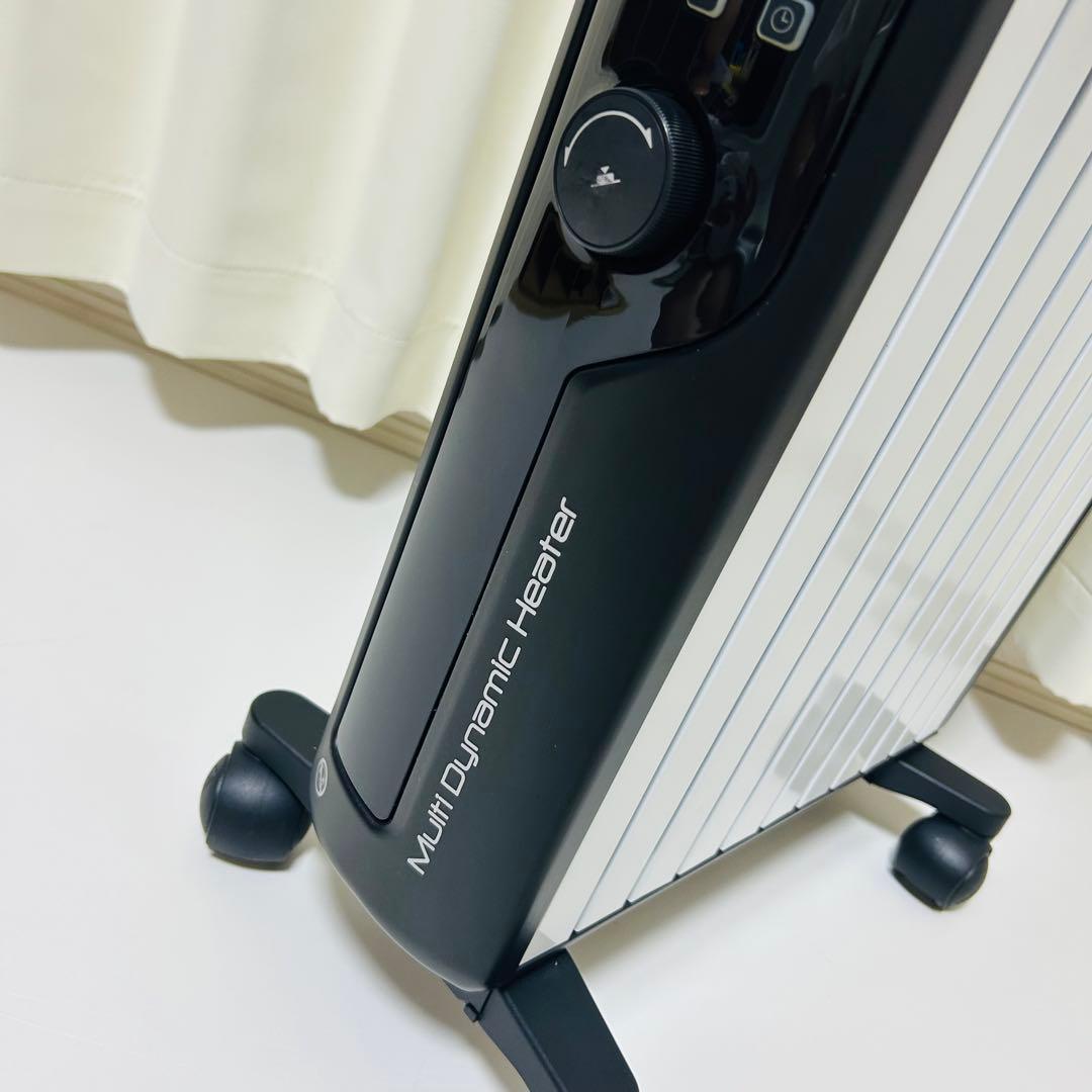 【美品】De'Longhi MDHU15-BK マルチダイナミックヒーター