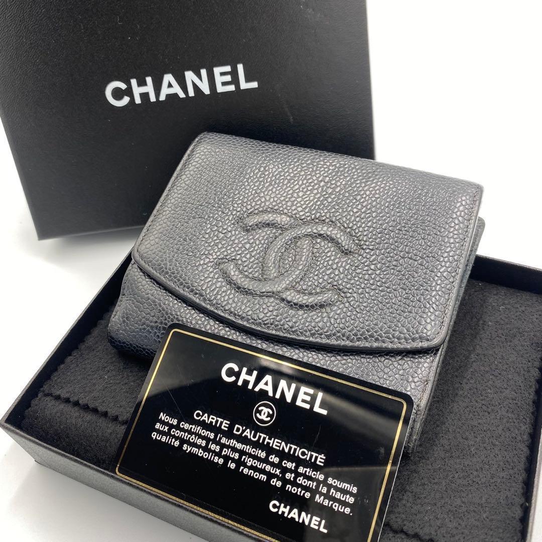 ！美品！　CHANEL シャネル　キャビアスキン　折り財布