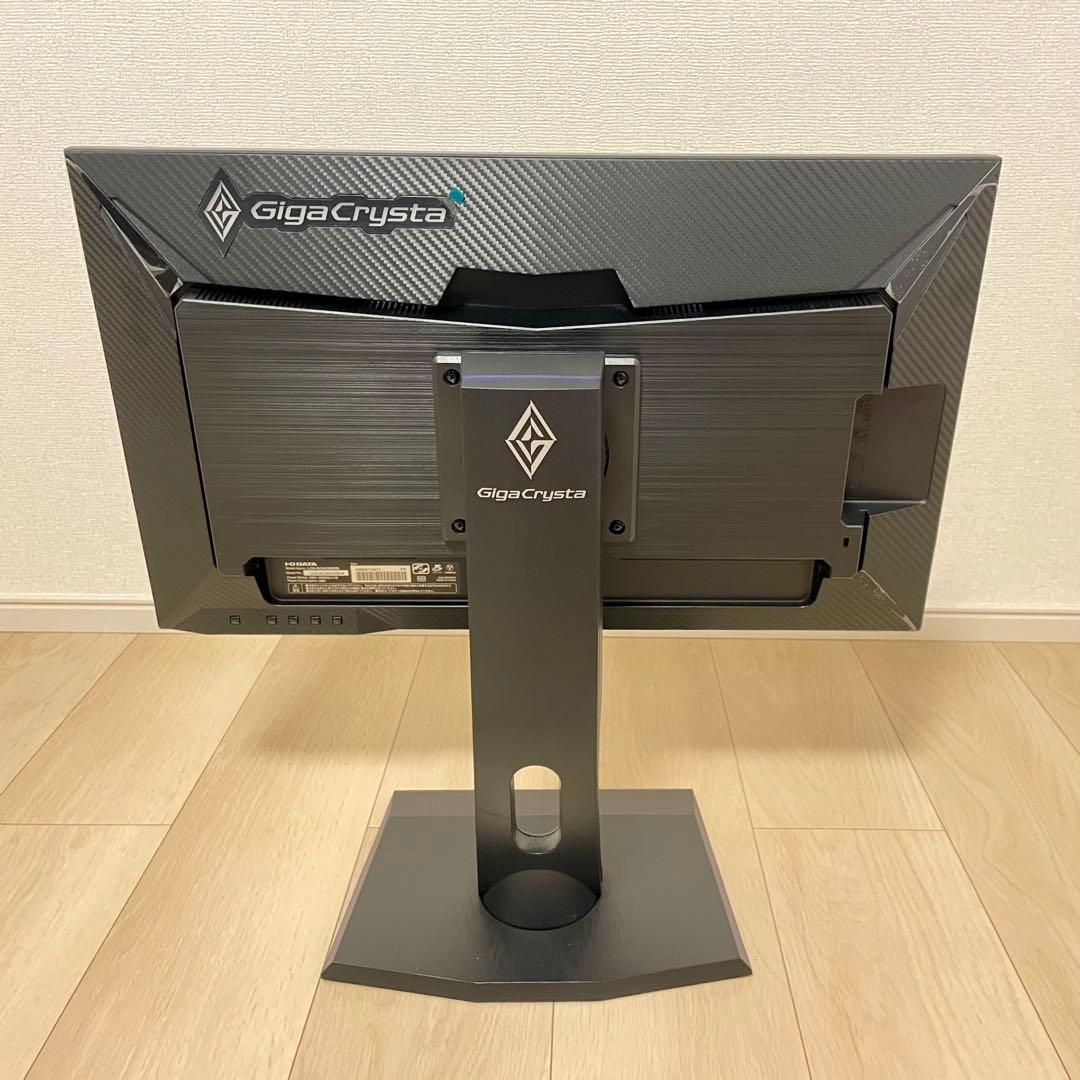 GigaCrysta 23.8”液晶ディスプレイLCD-GC243HXDB-B