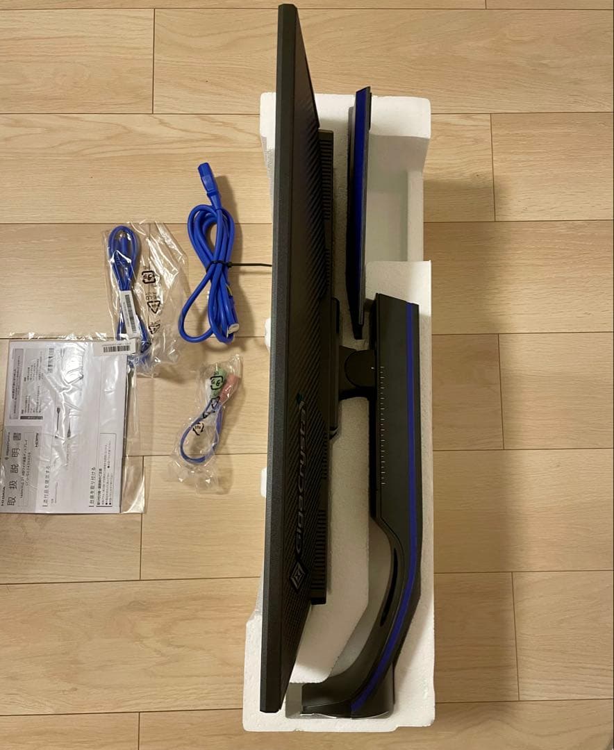 GigaCrysta 23.8”液晶ディスプレイLCD-GC243HXDB-B