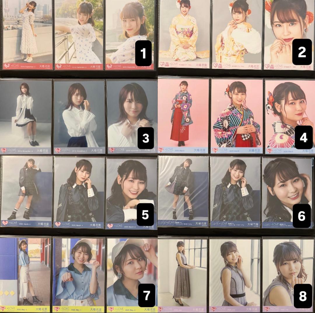イコラブ ＝LOVE 生写真 ノーマル 大場花菜