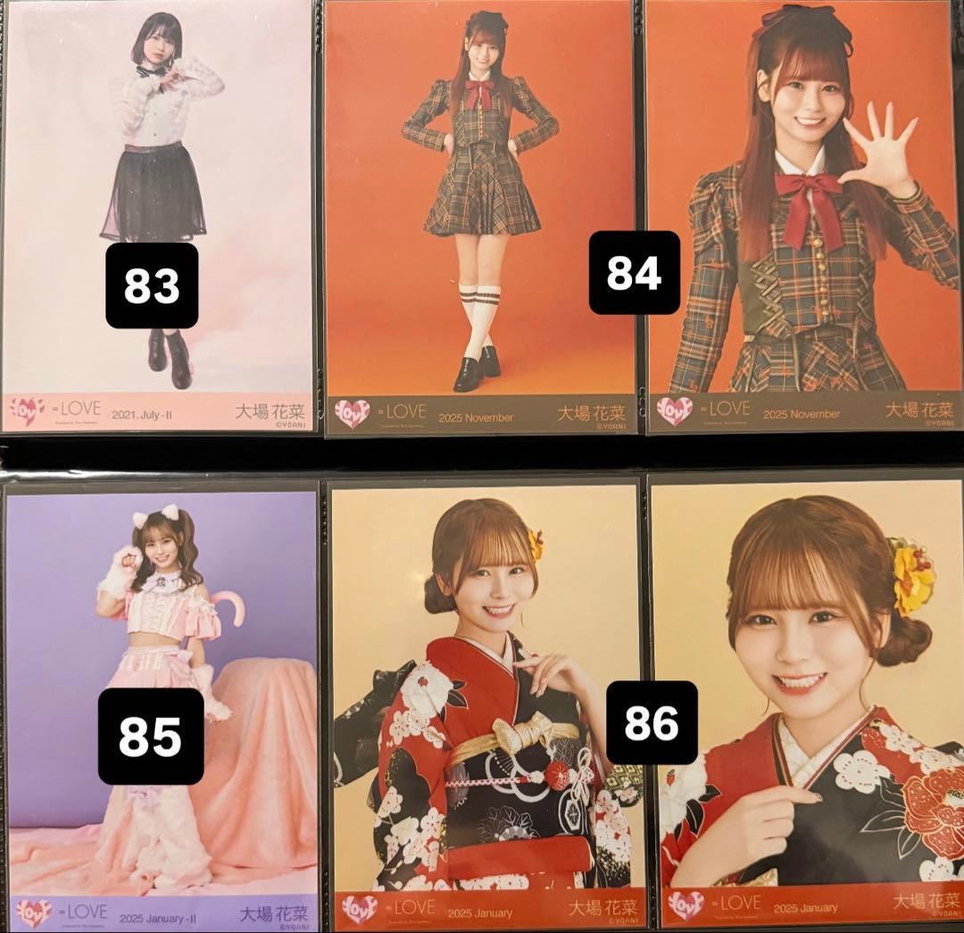 イコラブ ＝LOVE 生写真 ノーマル 大場花菜
