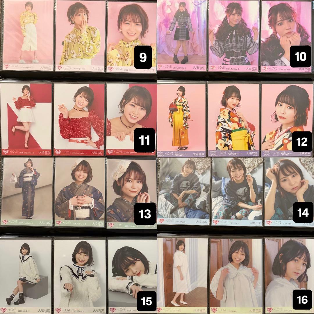 イコラブ ＝LOVE 生写真 ノーマル 大場花菜